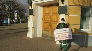 За задержку выплаты: сотрудникам рязанской Автоколонны 1310 выплатят компенсации