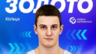 Владимирские гимнасты взяли «золото», «серебро» и «бронзу» этапа Кубка мира в Баку