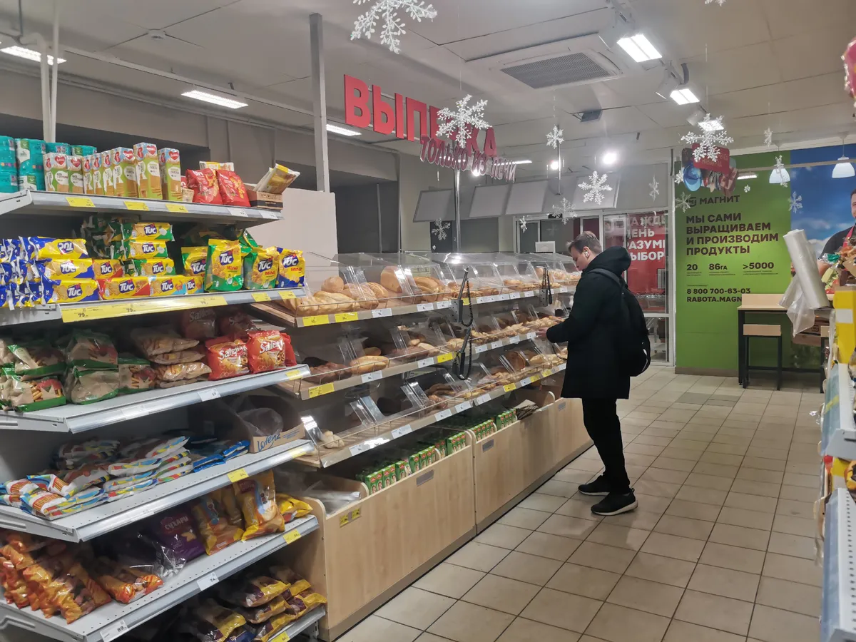 Взяла в "Магните" борщ в банке за копейки. Стоит ли он своих денег, и что оказалось внутри - честный отзыв