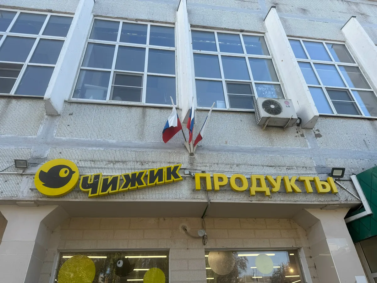 Переплатила за пиццу и не пожалела: сравнение двух пицц из «Чижика» — удивительная разница во вкусе