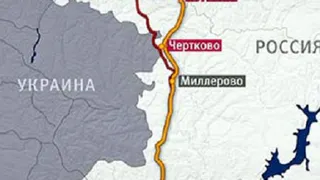 Из Брянска до Анапы не заезжая на Украину