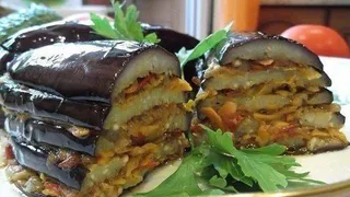 Баклажаны по-турецки
