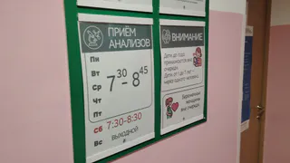 В Коми отступила эпидемия гриппа, но кишечные инфекции атакуют