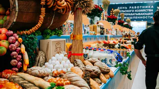 На "Золотую осень" в Москву отправятся 20 пищевых предприятий Чувашии