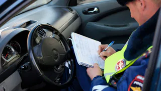 В России собираются ввести новые изменения в штрафы