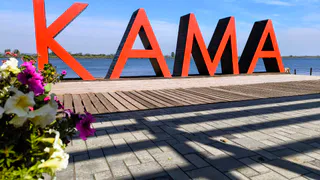 2 сентября в Нижнекамске будет по-летнему тепло