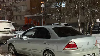 Рязанцев попросили не парковаться на некоторых улицах