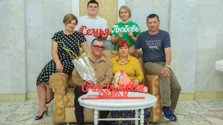 Шуфутинский просчитался: 3 сентября нижнекамская пара отпраздновала 50-летие совместной жизни