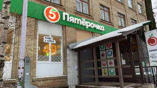 «Не вздумайте там что-то брать»: Роскачество предупредило всех тех, кто ходит закупаться в «Магнит», «Пятерочку» и «Ашан»