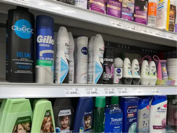 Назван самый популярный дезодорант: защищает от пота в разы лучше распиаренных, но гораздо дешевле