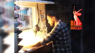 Владимирская областная библиотека для незрячих приглашает присоединиться к проекту по созданию аудиокниг