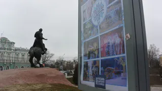 Рязань - Новогодняя столица: напоминаем об открытии масштабного фестиваля