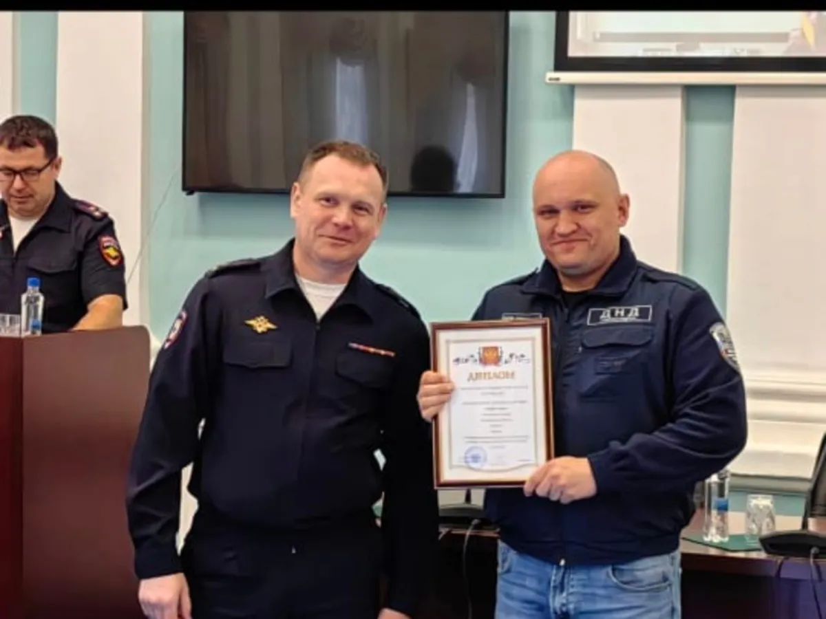 В Челябинской области подвели итоги конкурса народных дружин за 2024 год