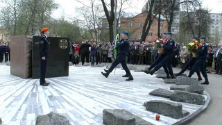 В Рязани отметили годовщину аварии на Чернобыльской АЭС (видео)