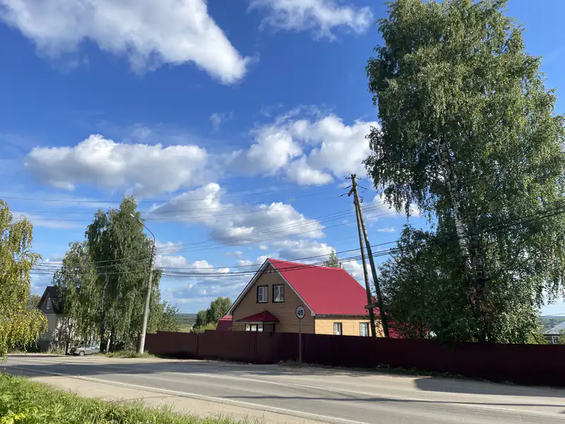 Южный Урал ждет ясная и теплая погода в понедельник
