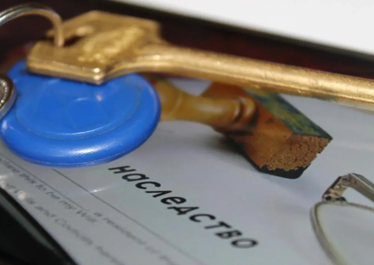 Наследство с долгами: нотариус объяснила, что делать с ипотечной квартирой после смерти родственника