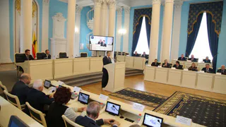 Поправки в Конституцию - всё: рязанские депутаты поддержали изменения