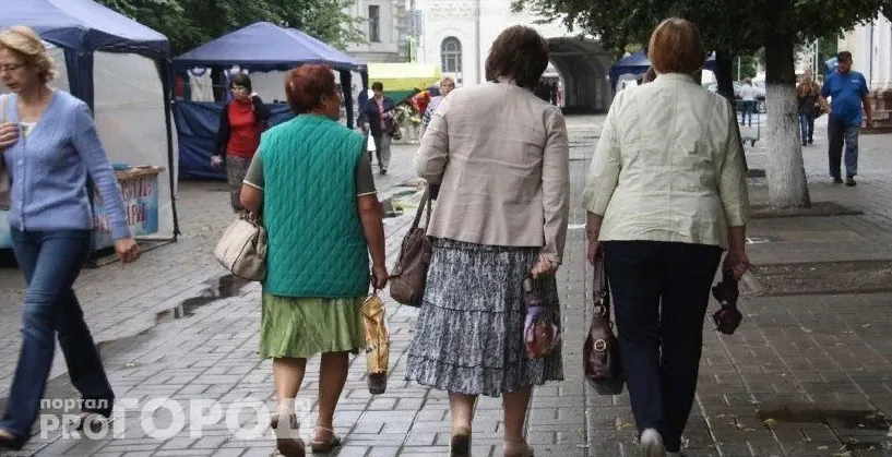 Указ подписан. Пенсионерам объявили о разовой выплате не 10 000, а 7000 рублей с 19 октября