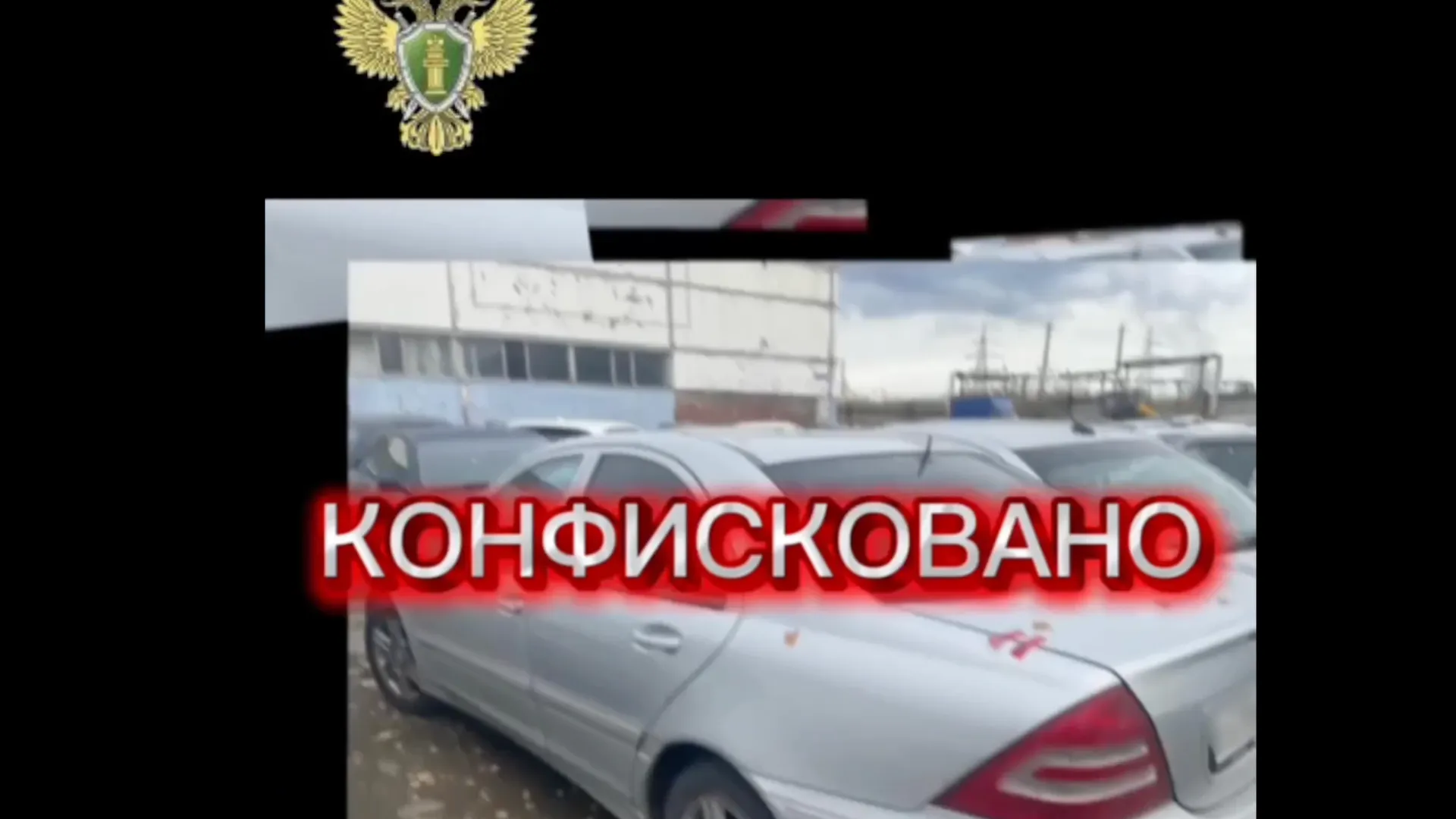 Житель Татарстана лишился «Мерседеса» за повторное пьяное вождение