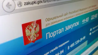 В Брянском районе для гимназии хотели закупить оргтехнику по завышенным ценам