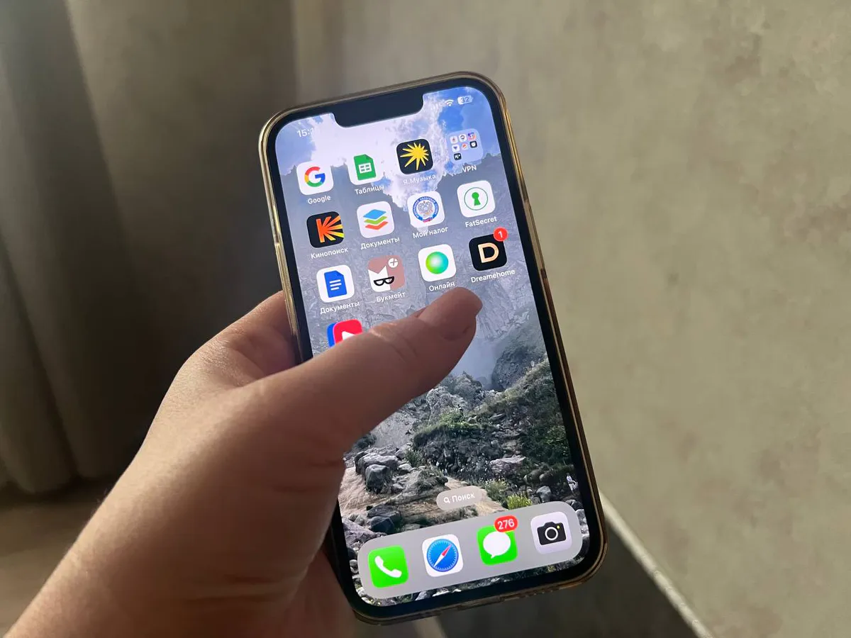 Уже с сегодняшнего дня: Сбербанк ошарашил россиян, у кого на телефоне есть «Сбербанк Онлайн»