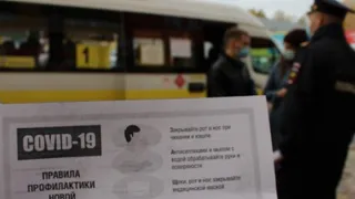 Новые рейды: Любимов поручил усилить контроль над масочным режимом