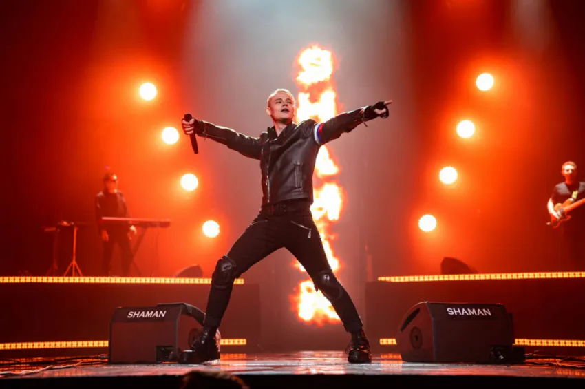 Хэдлайнером концерта на 95-летие Магнитогорска станет SHAMAN