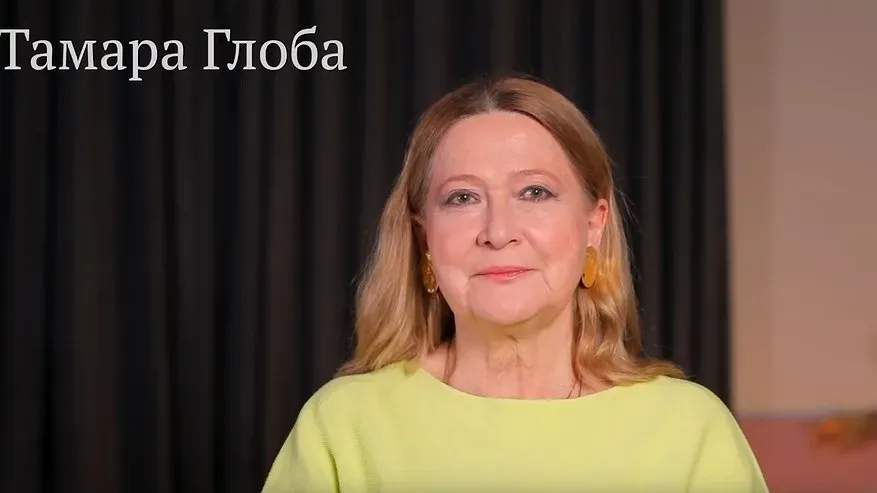 Смоет золотым дождем: Глоба пророчит денежную полосу только четырем знакам Зодиака на 14 июня