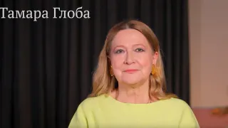 Смоет золотым дождем: Глоба пророчит денежную полосу только четырем знакам Зодиака на 14 июня