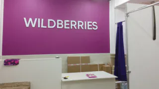 Всех, кто покупает на Wildberries и Ozon, ждет новое правило с 5 апреля