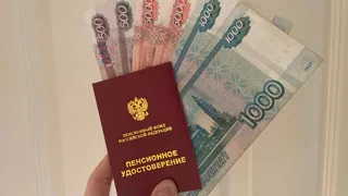 Из июльской пенсии вычтут 7390 рублей. Пенсионерам сообщили важную новость