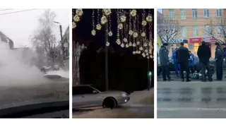 Прорыв трубы и покатушки по парку: 3 события прошедшего дня