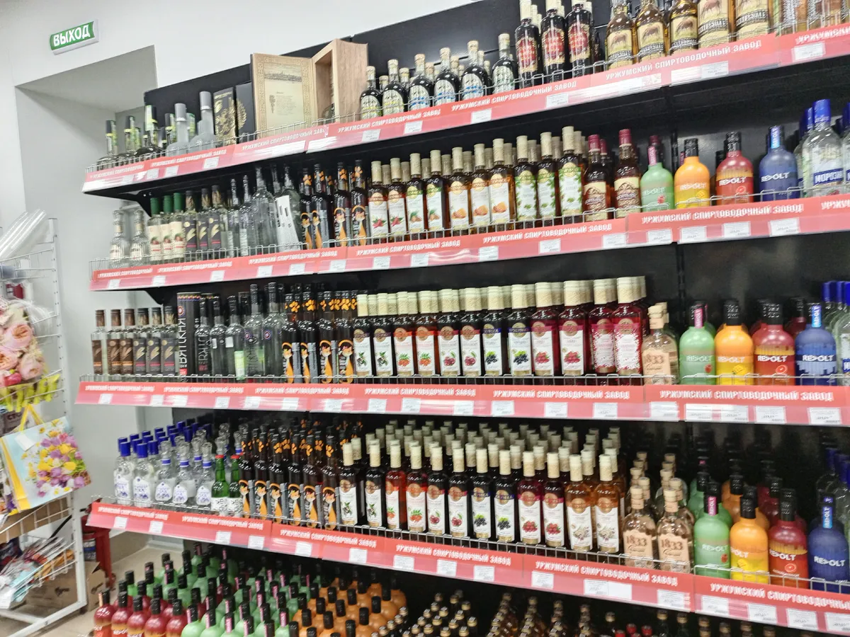 В Татарстане задержали чиновников за взятку при выдаче алкогольной лицензии