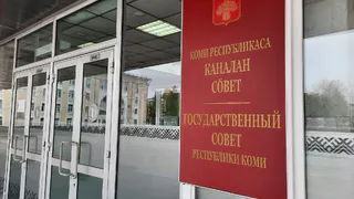 К 2030 году молодежные центры появятся во всех муниципалитетах Коми