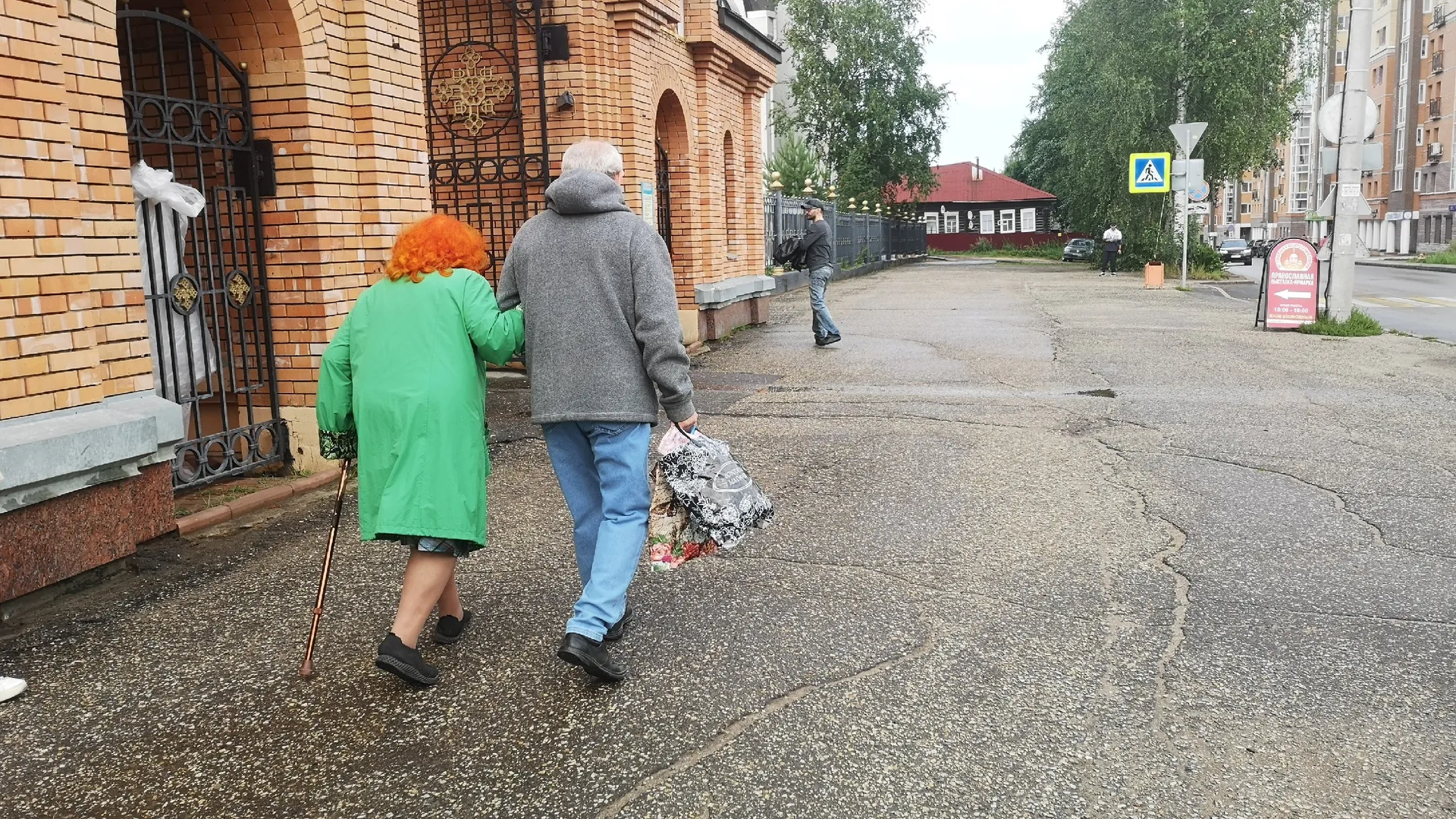 Коми вошла в десятку регионов с самыми щедрыми выплатами за долгий брак
