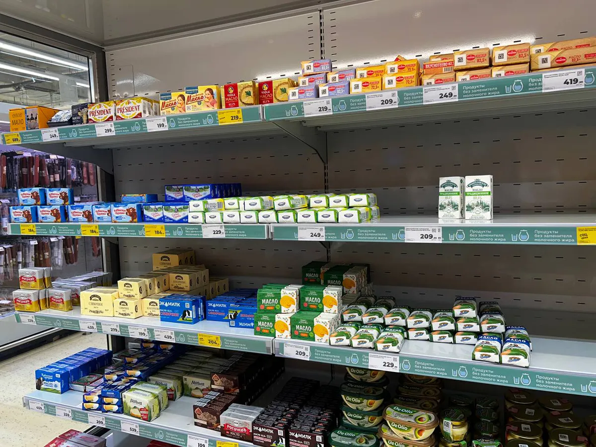 Можно брать смело - внутри чистые сливки: какие бренды сливочного масла признаны лучшими