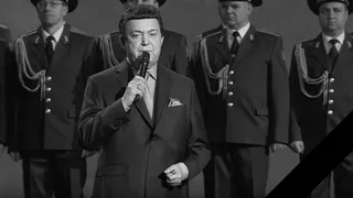 Певец и депутат Государственной думы Иосиф Кобзон умер в возрасте 80 лет