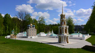 Названы самые бюджетные города для путешествия осенью... Рязань не в списке