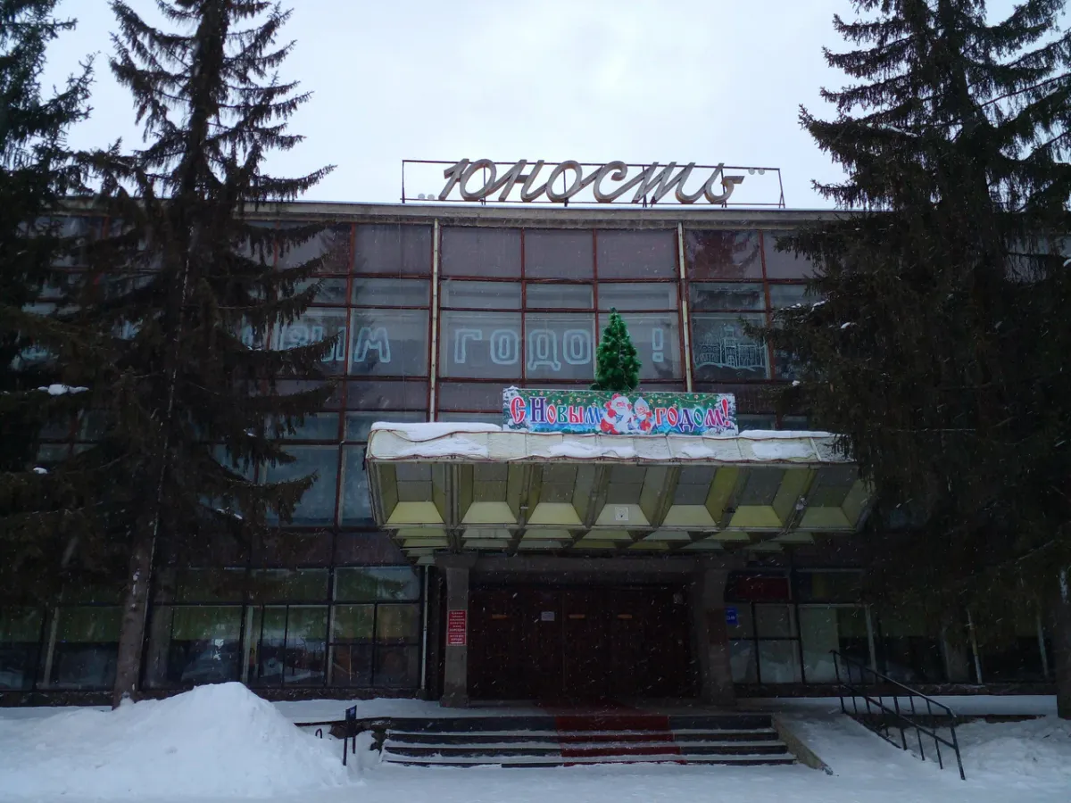 Стало известно условие, при котором кузнецкий эстетический центр «Юность» вновь заработает