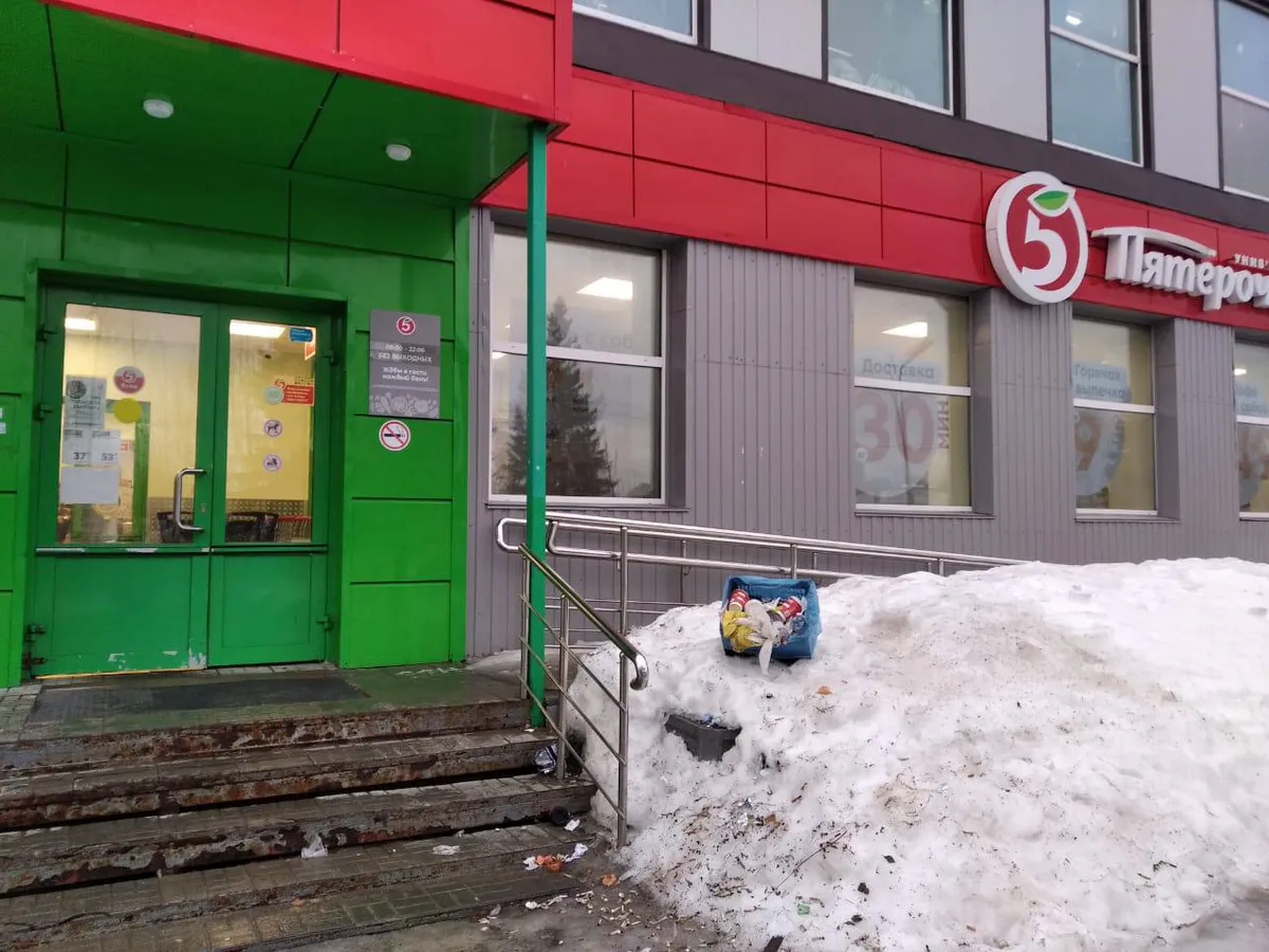 Подруга-продавец из "Пятерочки" рассказала как обходить популярные ловушки для покупателей: теперь экономлю деньги и время