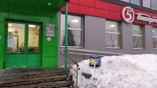 Подруга-продавец из "Пятерочки" рассказала как обходить популярные ловушки для покупателей: теперь экономлю деньги и время