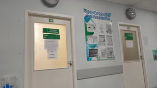 Как работают учреждения Магнитогорска в праздничные дни