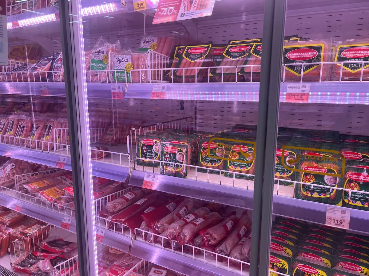 Съедобны ли сырые сосиски: повар раскрыл секрет - запомните это правило на всю жизнь