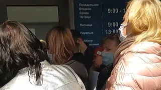 Десятки людей: на крыльце ПФР собралась толпа рязанцев