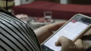 Парень притворился жрицей любви и выманил у 50-летнего чебоксарца 150 тысяч рублей