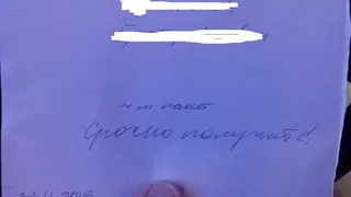 В Рязани почтовые извещения пишут на обычных листах, по которым могут и не выдать посылку