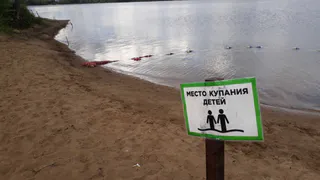 Как рязанцы встречают «северное лето»: обзор пляжей города