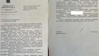 Украинцы пугают брянцев фейками о бомбардировках