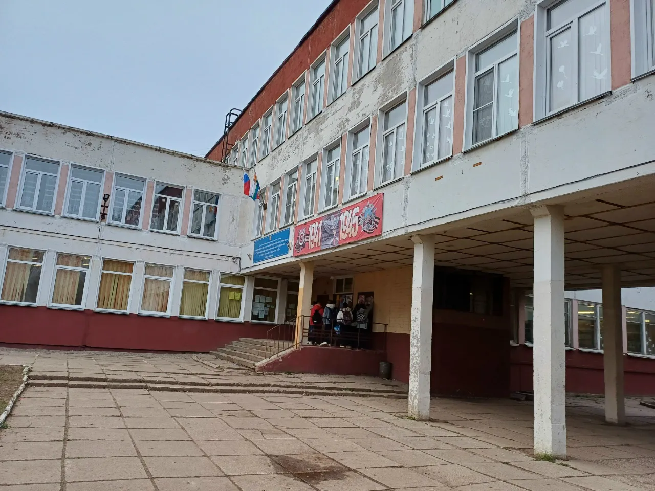 Директорам татарстанских школ заплатят 30 тысяч рублей за победы учителей в конкурсах