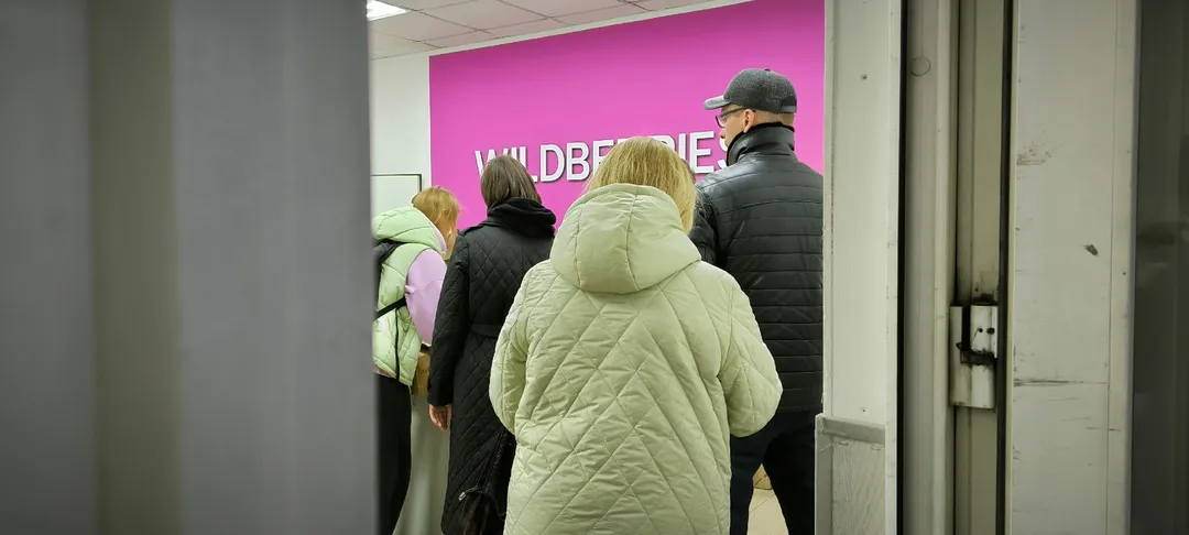 Часть покупателей Wildberries столкнулась с отменой заказа раньше срока
